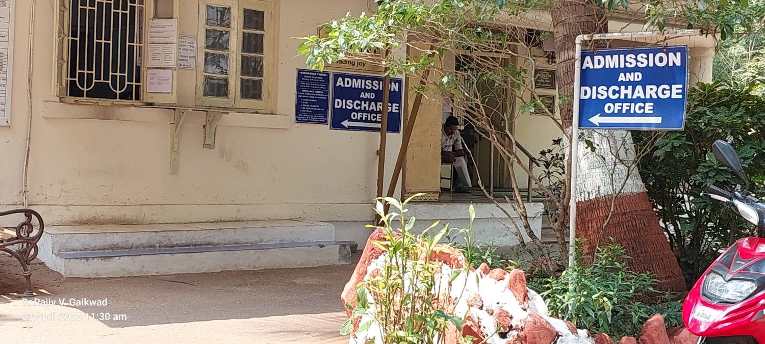 Main Office Of BSDPHA Affiliated To MVC